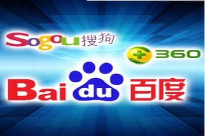 百度推广操作指南：新手快速入门案例